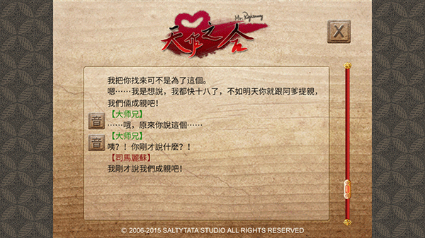 第四步:邮箱或短信验证