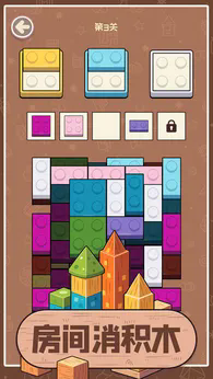 第三步:注册信息填写规范指南