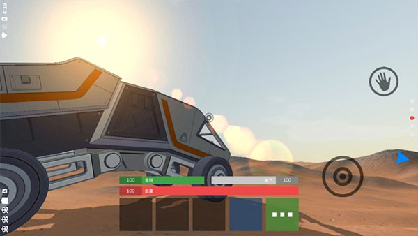 第六步:同意服务条款