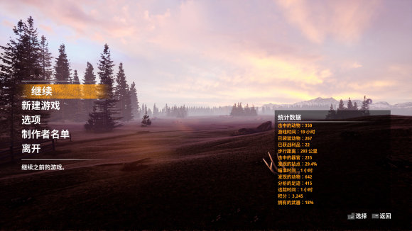 第四步:邮箱或短信验证