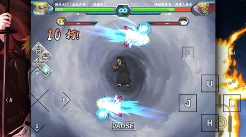 第五步:设置安全选项