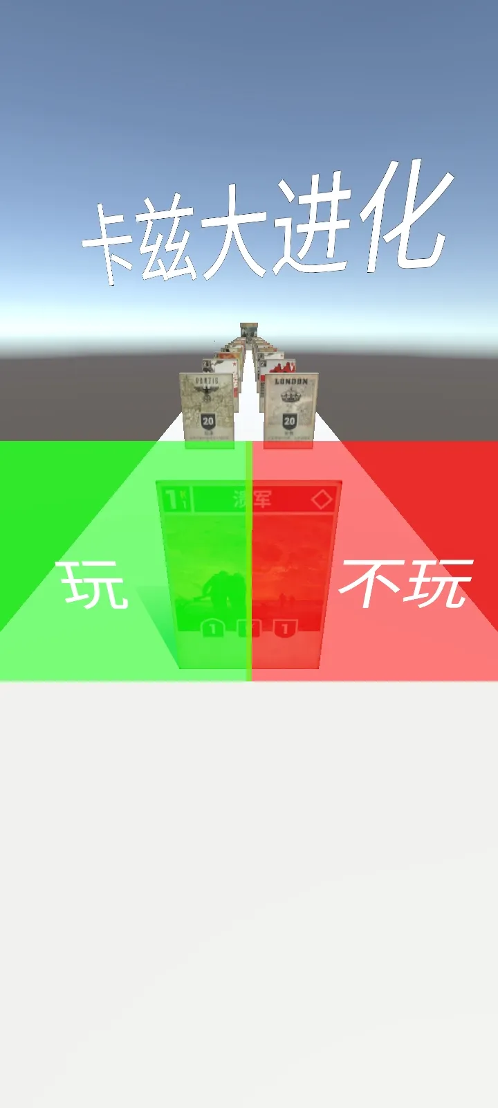 精彩截图-12博最新4