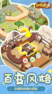 万赢体育VIP登陆