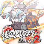 口袋妖怪蛋白石汉化下载安装