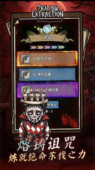 精彩截图-欧宝体育最新APP下载3