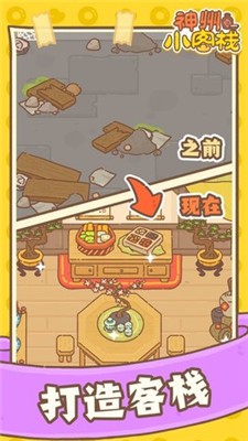 精彩截图-bet356体育投注在线1