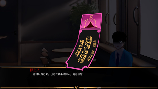 第七步:完成注册并开始体验