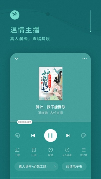 精彩截图-bet36会员登录网站4