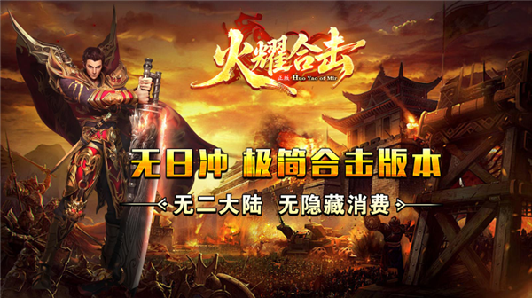 精彩截图-外围平台哪个好游戏网站3