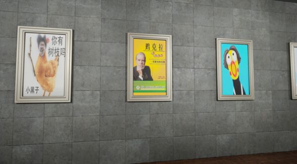 精彩截图-利来国际w66.com网址3