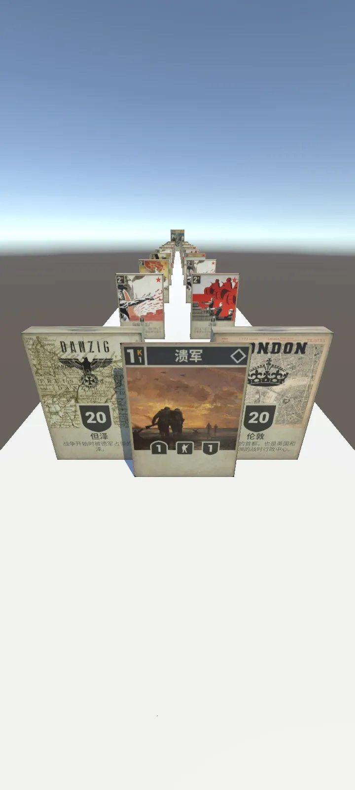 精彩截图-12博最新1