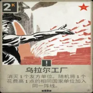 12博最新2026官方新版图标