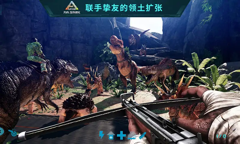 精彩截图-万博体育ios版2