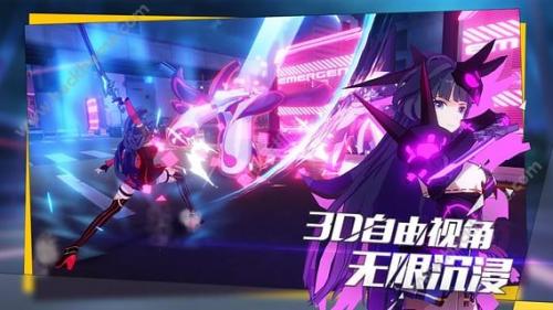 第七步:完成注册并开始体验