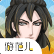 天作之合手机版下载