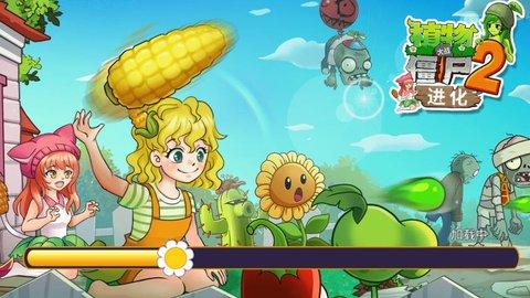 第四步:邮箱或短信验证