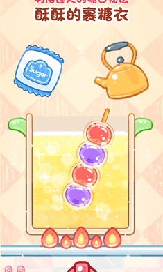 第二步:点击注册