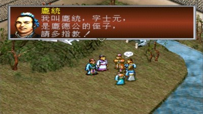 精彩截图-KB体育线上平台2