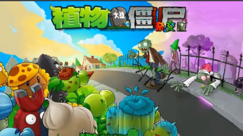 第六步:同意服务条款