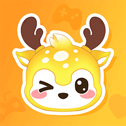 小鹿组队电竞陪玩软件最新版