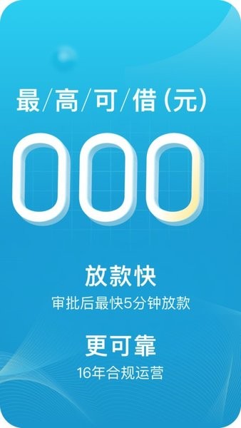 第一步:输入esball地址的官方网址