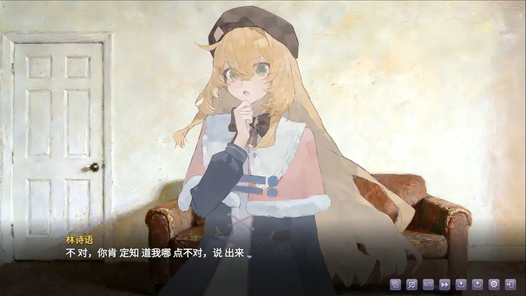 精彩截图-欧博手机在线注册2