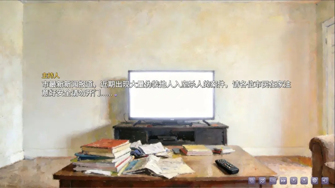 精彩截图-欧博手机在线注册3