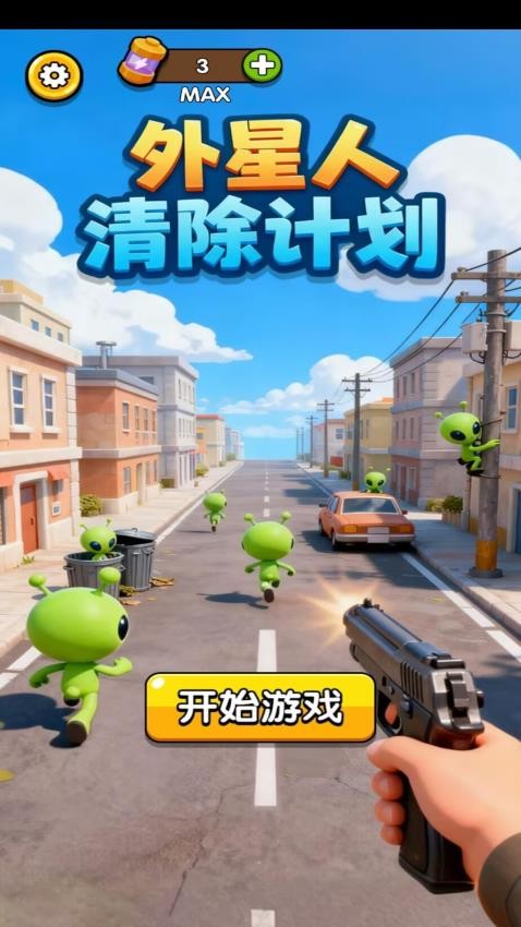 第四步:邮箱或短信验证