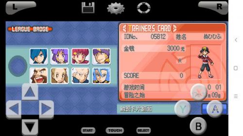 VWIN德赢登陆入口