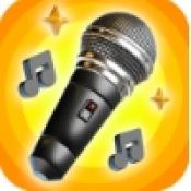 全民歌迷红包版游戏