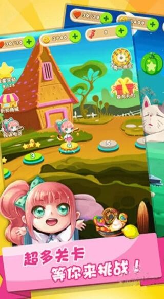 第六步:同意服务条款