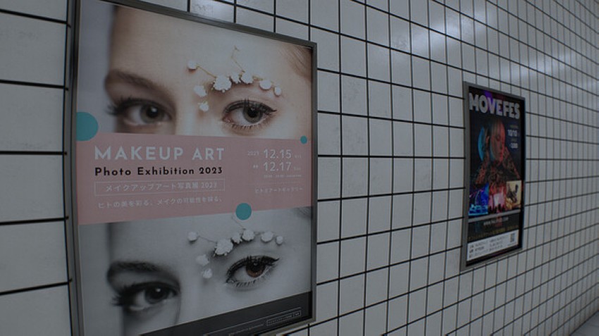 第六步:同意服务条款