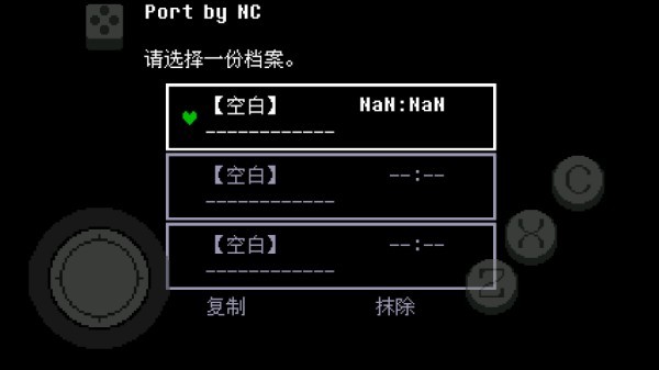 太阳城官网手机版