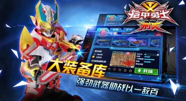 168体育官网模拟器最终版