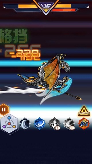 第三步:注册信息填写规范指南