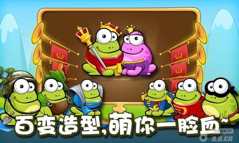 精彩截图-hg0086皇冠1