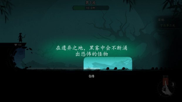 乐动体育中文官网游戏手机版下载