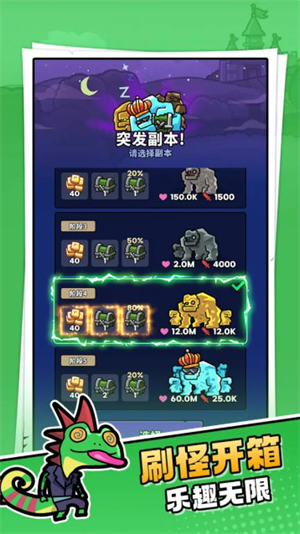 第六步:同意服务条款