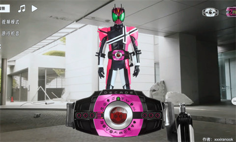 精彩截图-新万博亚洲官网app登录4