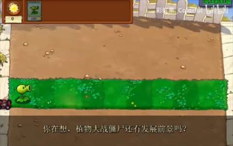 bet9平台登录IOS版