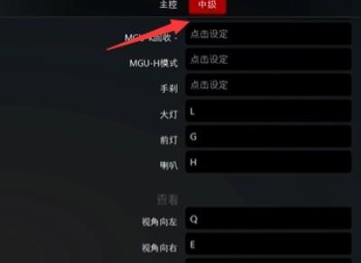 平博588体育最新登录安卓手游版