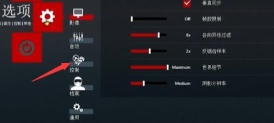 平博588体育最新登录安卓手游版