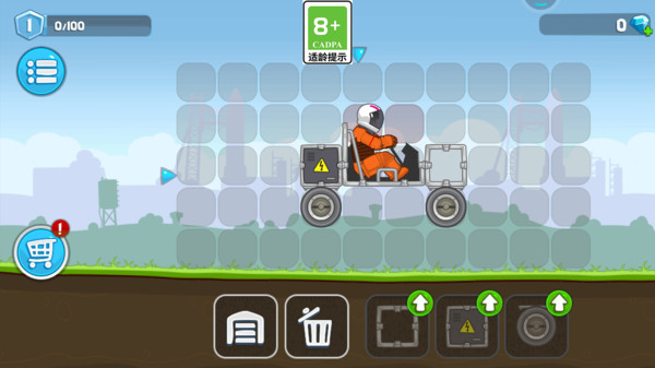 精彩截图-天博在线网址试玩平台1