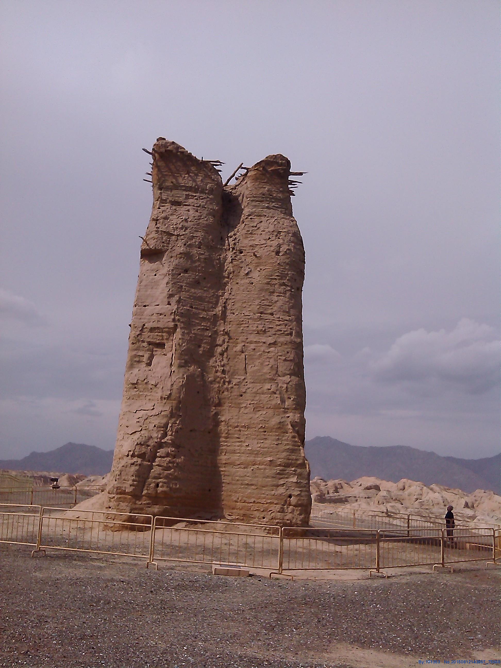 克孜尔尕哈烽火台