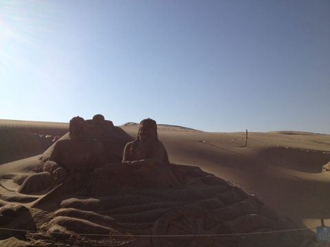 内蒙古草原旅游石家庄到鄂尔多斯、希拉穆仁草原双卧7日游