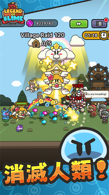 第三步:注册信息填写规范指南