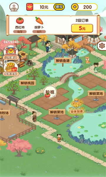 金宝搏登陆网站