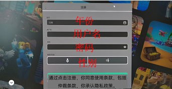 罗布乐思千亿体育下载中文版最新版