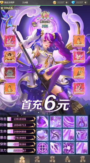 万豪国际在线登录手机版