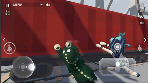 第二步:点击注册